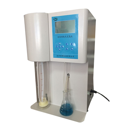 全自動(dòng)凱氏定氮儀