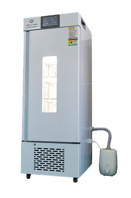 冷光源人工氣候箱