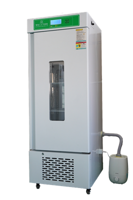 人工氣候箱(種子發(fā)芽箱)